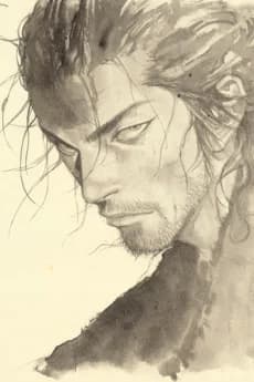 Vagabond