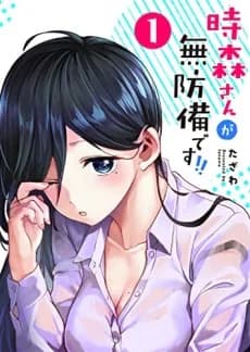 Tokimori-san ga Muboubi desu