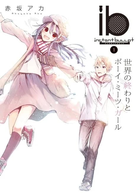 ib - instant bullet
